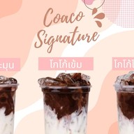 หวานเย็นนมสด นครนายก