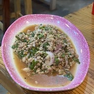 ม้ง ข้าวต้มซุปเปอร์