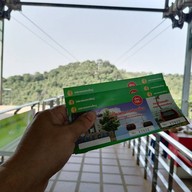 เคเบิ้ลคาร์นครหาดใหญ่