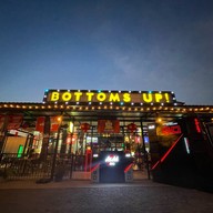 อร่อย ตามสั่ง พระยาสุเรนทร์