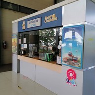 บรรยากาศ เคเบิ้ลคาร์นครหาดใหญ่