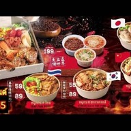 หมูกระทะย่างให้ ดอนหัวฬ่อ