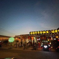 อร่อย ตามสั่ง พระยาสุเรนทร์