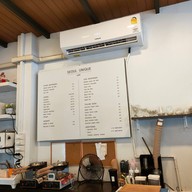 เมนู Seoul Unique Café โคราช