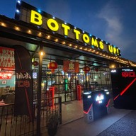 อร่อย ตามสั่ง พระยาสุเรนทร์