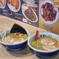 yamagoya ramen ยามาโกยา ราเม็ง บุญถาวร