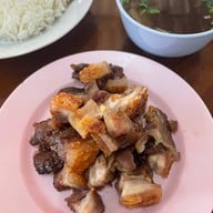 ตรังหมูย่าง