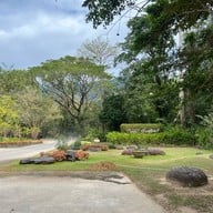 วังตะไคร้