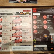 Menu of Yakiniku Like Terminal 21 Rama 3