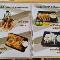 ช่างไม้ Cafe’ & Restaurant