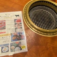 TEPPEN YAKINIKU Langsuan