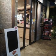 หน้าร้าน Gyuniku ShaBu