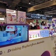 หน้าร้าน Koomi เซ็นทรัลรามอิทรา