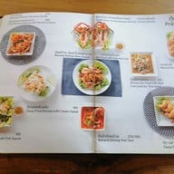 เมนู คุณจิตซีวิว