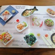 เมนู คุณจิตซีวิว