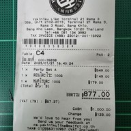 Menu of Yakiniku Like Terminal 21 Rama 3