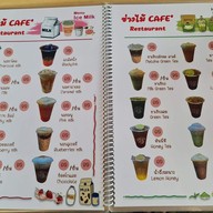 ช่างไม้ Cafe’ & Restaurant