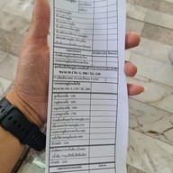ครัวคุณต้อม เตี๋ยวตุ๋นหม้อไฟ
