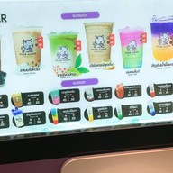 MEOW SUGAR ทิพวัล