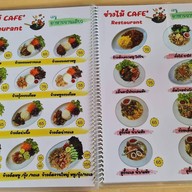 ช่างไม้ Cafe’ & Restaurant