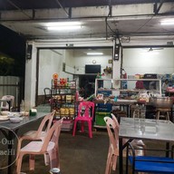 บรรยากาศ ข้าวต้มสายสี่