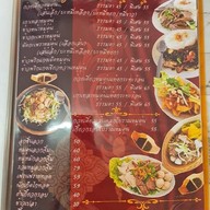 ครัวคุณต้อม เตี๋ยวตุ๋นหม้อไฟ