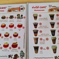 ช่างไม้ Cafe’ & Restaurant