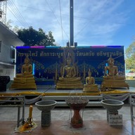 บรรยากาศ วัดหนองไก่เถื่อน