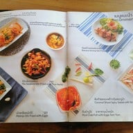 เมนู คุณจิตซีวิว