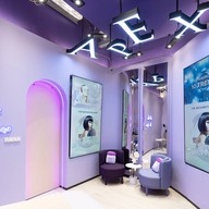 Apex Profound Beauty สยามพารากอน