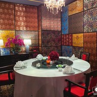 Yan Long - An Authentic Chinese Restaurant