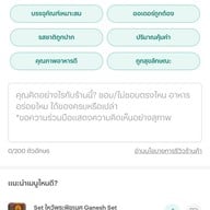 Royal Rasoi Royal Rasoi