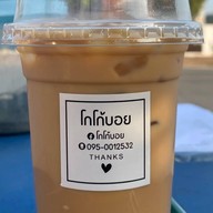 น้ำลำใยแก้วใหญ่ น้ำลำใย