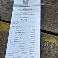 อาลมดี เบอร์เกอร์ กาแฟ สปาเกตตี้ บางกรวย-ราชพฤกษ์