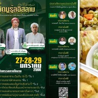 Midnight cafe halal Midnight cafe halal