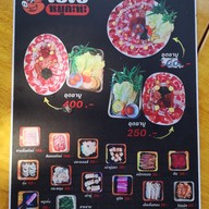 เมนู โอ้โหหมูกระทะ บ้านแหลม