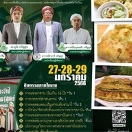 Midnight cafe halal Midnight cafe halal