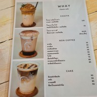 เมนู หวาย คลาสสิก คาเฟ่ (Whay Classic Cafe)
