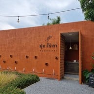 หุ่นไร่กา -