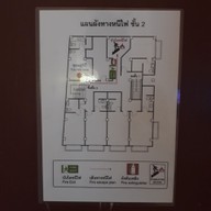 ยุ้น