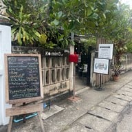 Ko-ming Cafe อุดรธานี