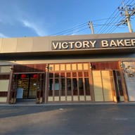 Victory Bakery sapankrungton ราชพฤกษ์