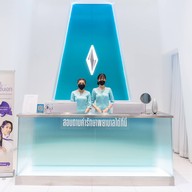 Amis Clinic