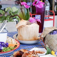 ภูไท รสแซ่บ  ตรัง