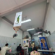 บรรยากาศ ข้าวขาหมูเสาชิงช้า