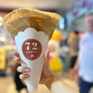 ขนมไข่นกกระทา