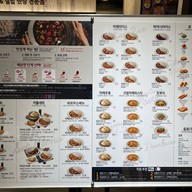 Abiko Curry lotte young 6fl.