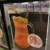 OBar อาหารเกาหลี