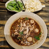 ก๋วยเตี๋ยวหมี่ขิด 2