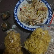 ตำหลวงพระบาง
